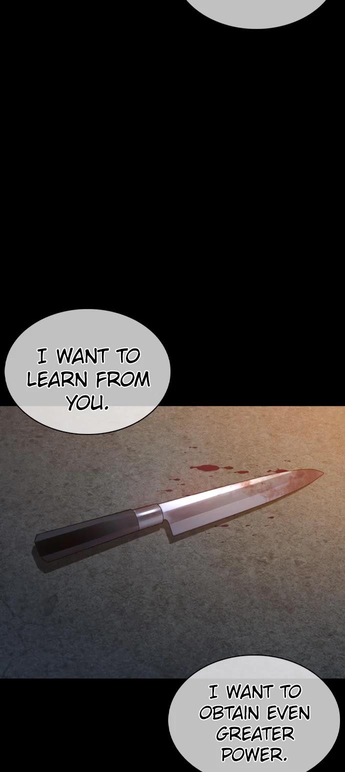 How to Fight Chapter 101 - Page 69