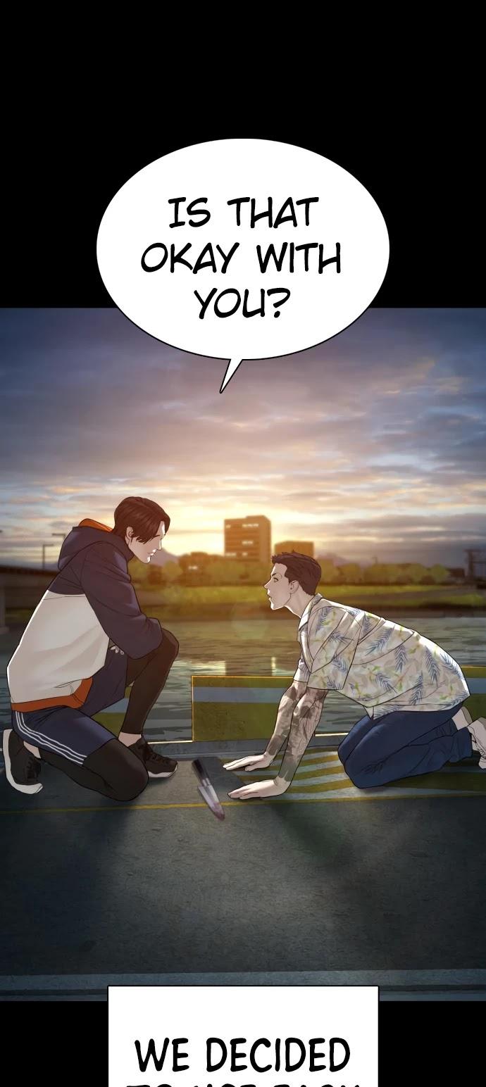 How to Fight Chapter 101 - Page 74