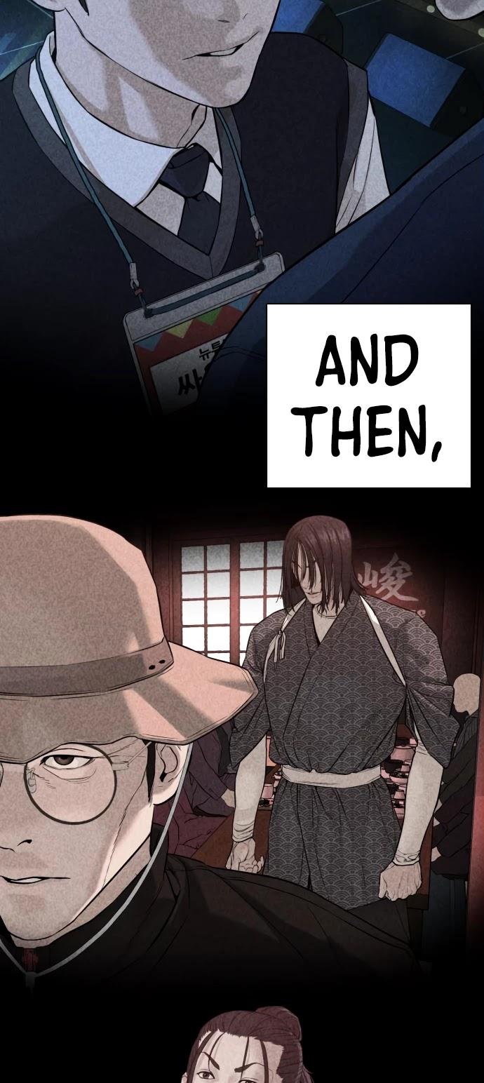 How to Fight Chapter 101 - Page 87