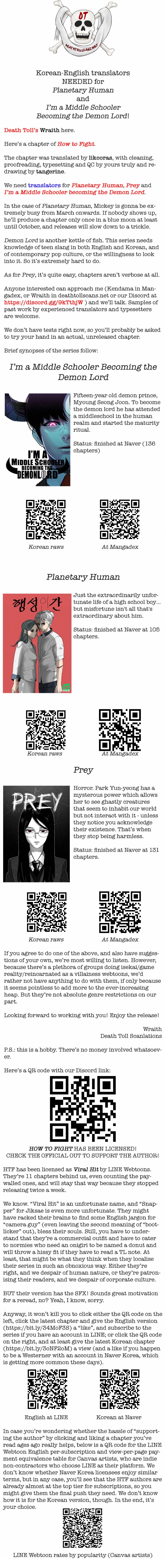 How to Fight Chapter 107 - Page 21