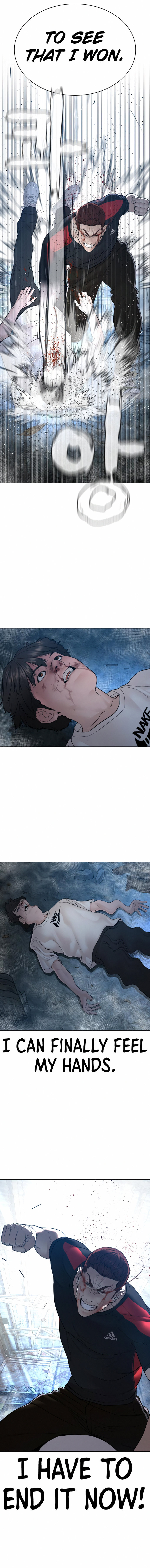 How to Fight Chapter 108 - Page 17