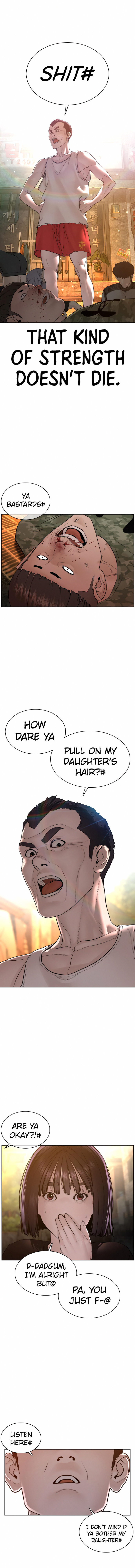 How to Fight Chapter 109 - Page 16