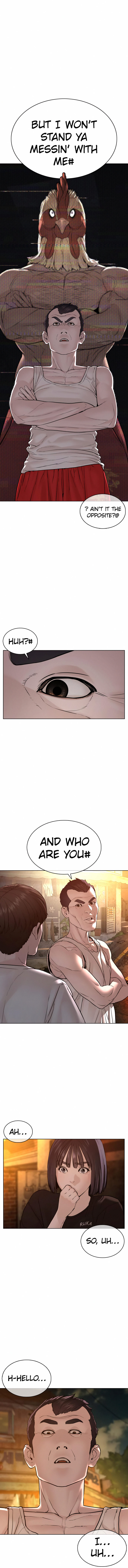 How to Fight Chapter 109 - Page 17