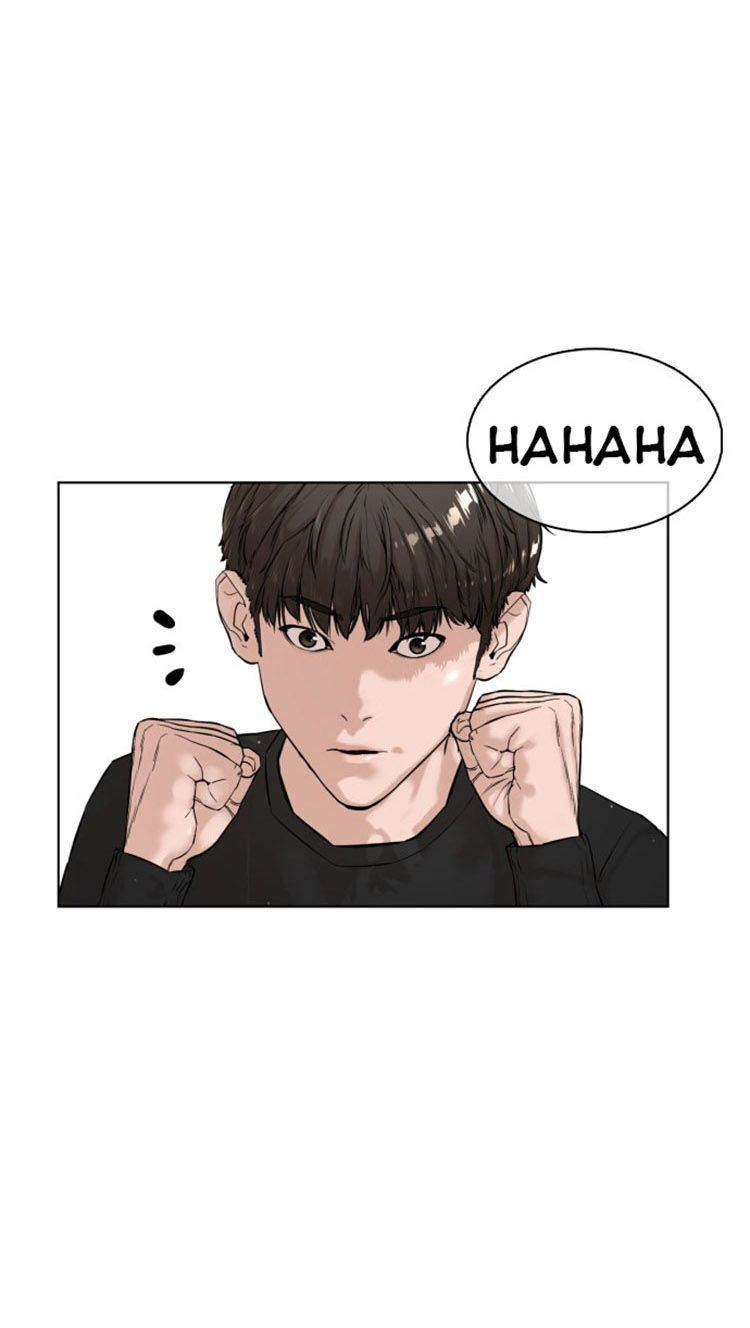 How to Fight Chapter 11 - Page 61