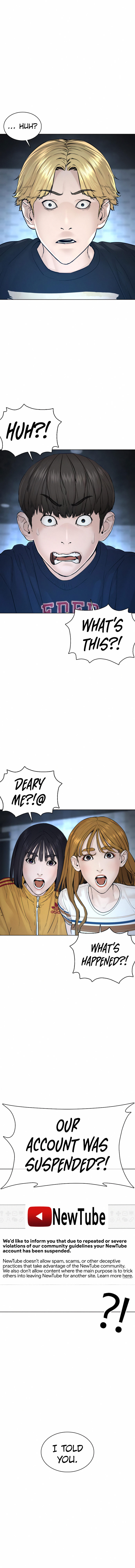 How to Fight Chapter 111 - Page 13