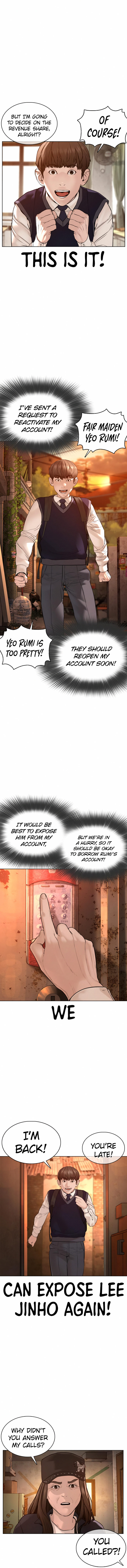 How to Fight Chapter 112 - Page 3