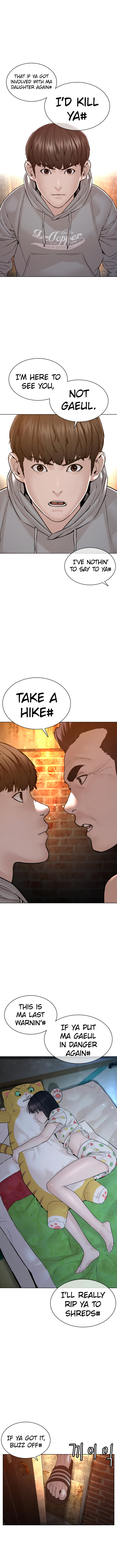 How to Fight Chapter 115 - Page 15