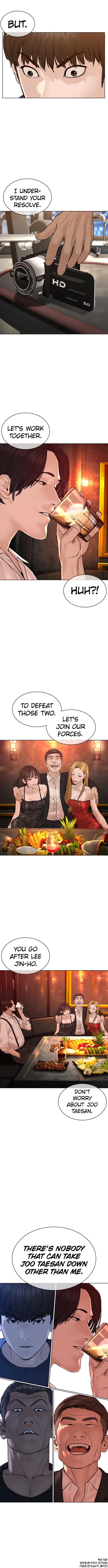 How to Fight Chapter 117 - Page 15