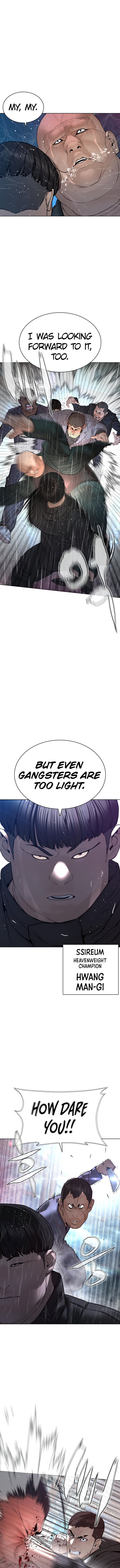 How to Fight Chapter 122 - Page 11