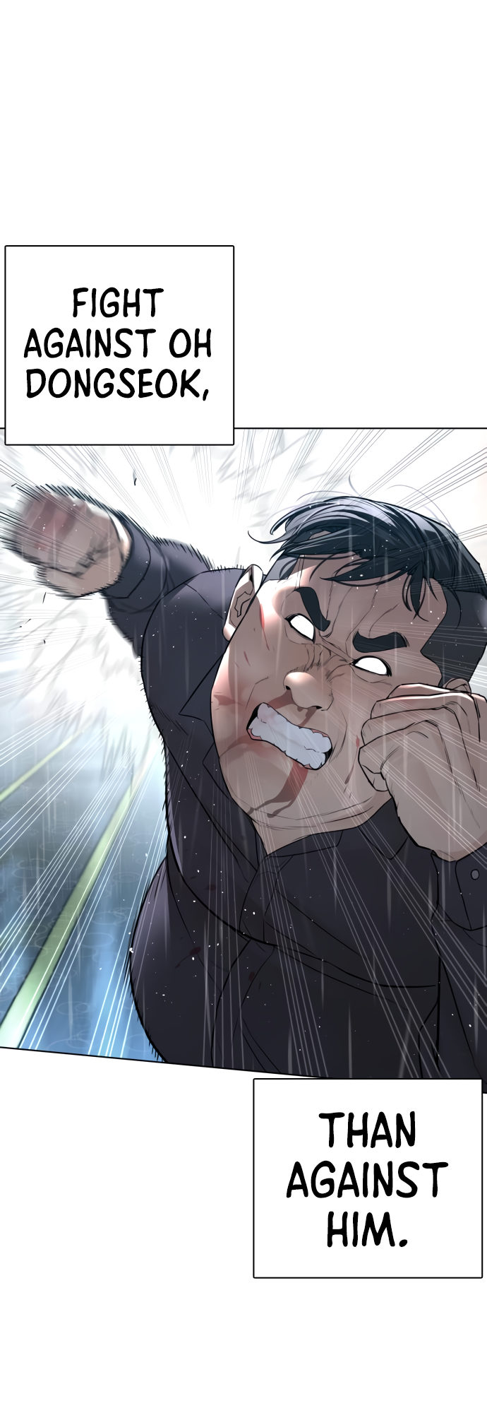 How to Fight Chapter 125 - Page 42