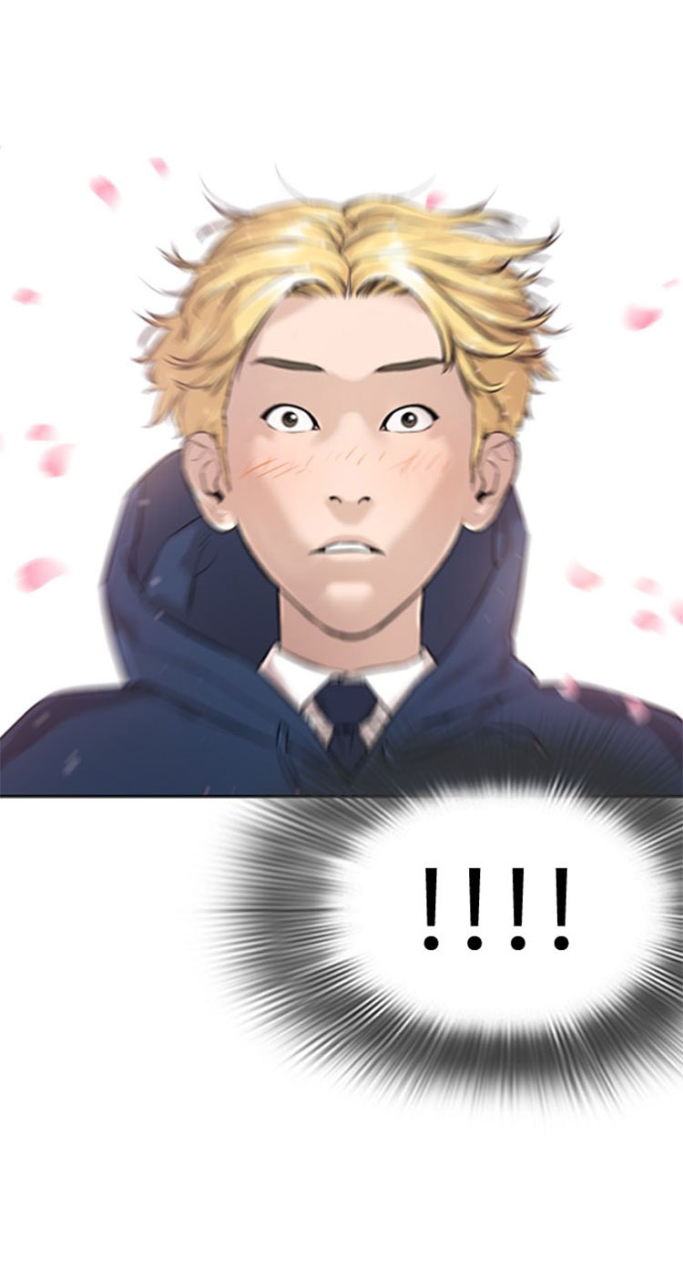 How to Fight Chapter 13 - Page 11