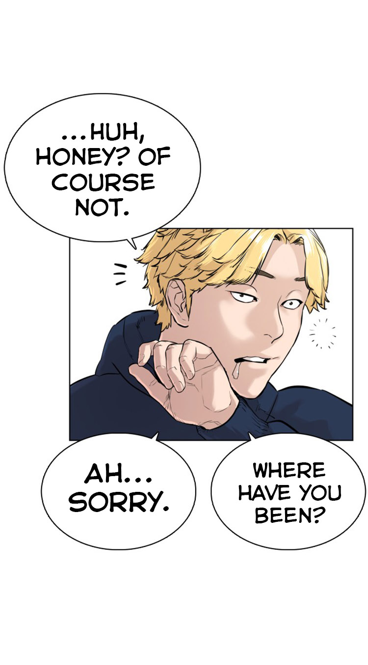 How to Fight Chapter 13 - Page 21