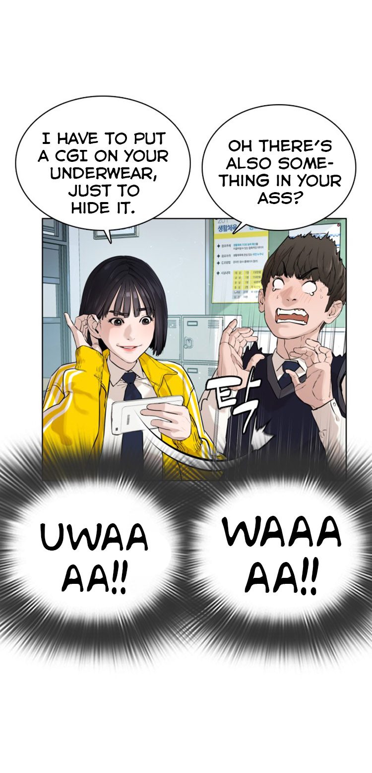 How to Fight Chapter 13 - Page 29