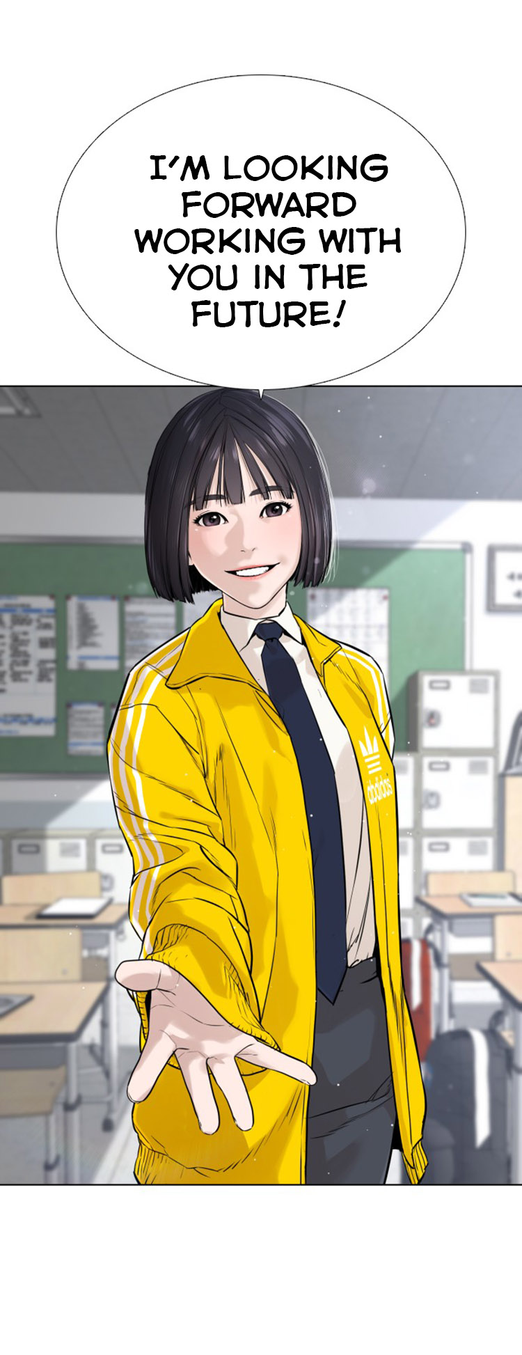 How to Fight Chapter 13 - Page 44