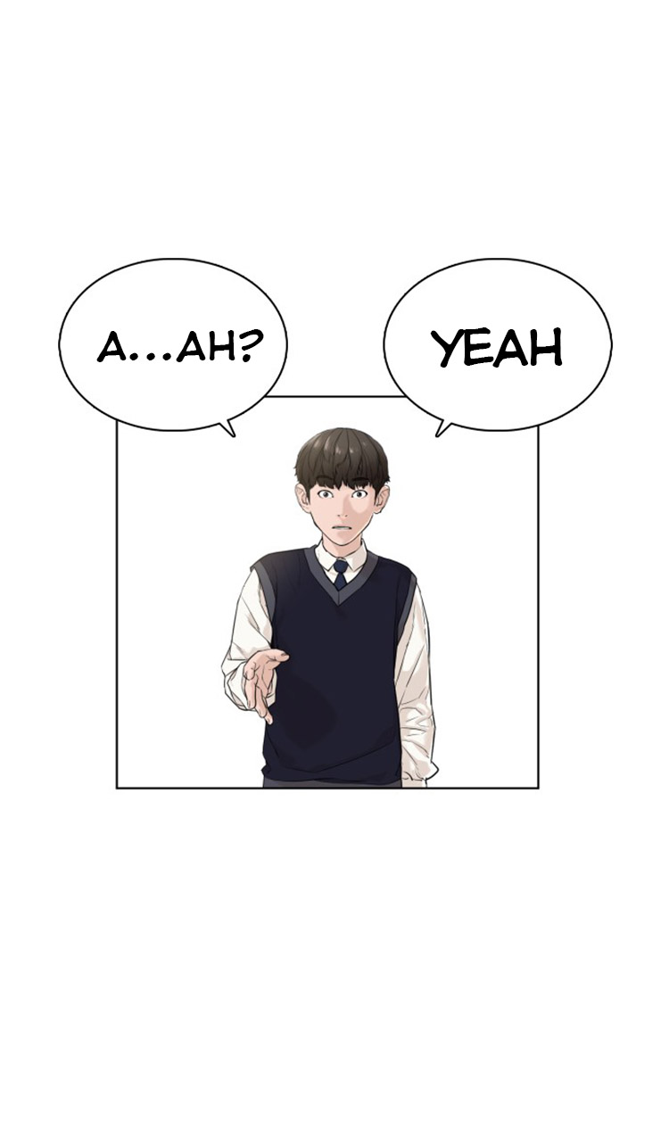 How to Fight Chapter 13 - Page 45