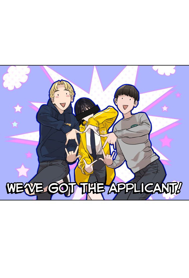 How to Fight Chapter 13 - Page 48