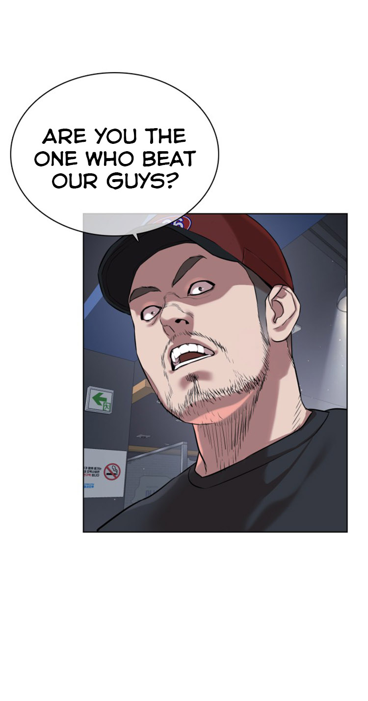 How to Fight Chapter 13 - Page 58