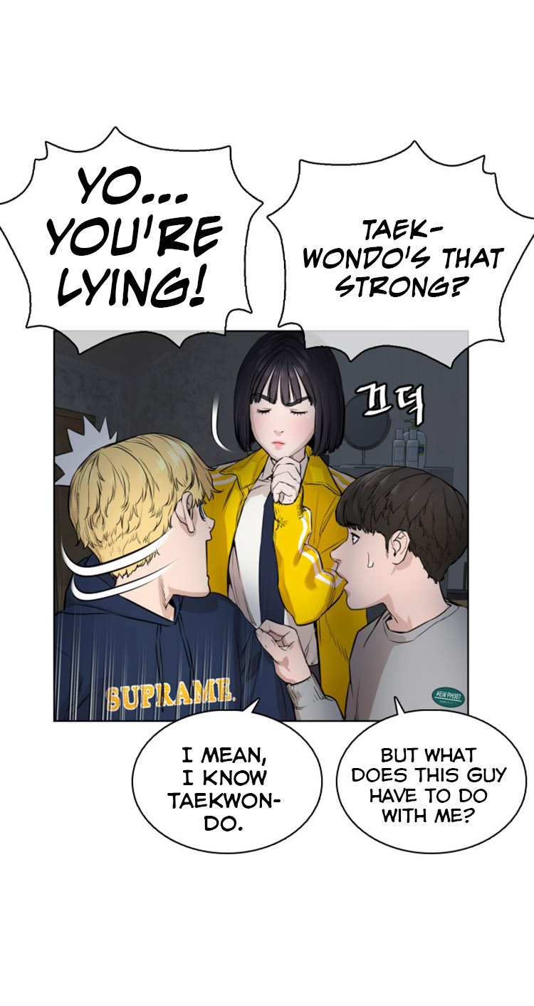 How to Fight Chapter 13 - Page 82