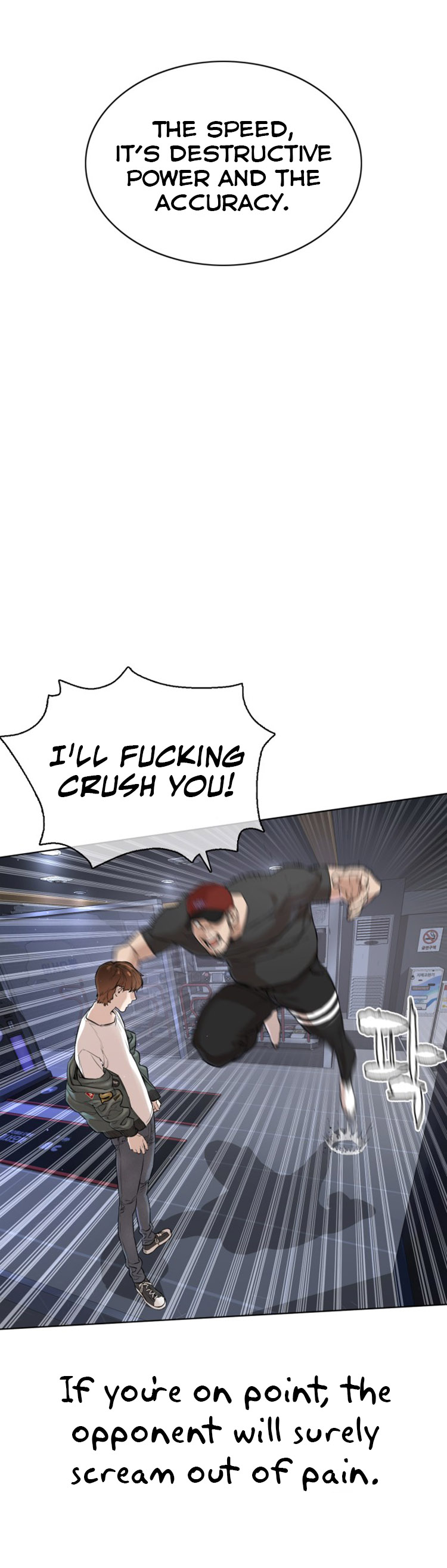 How to Fight Chapter 13 - Page 89