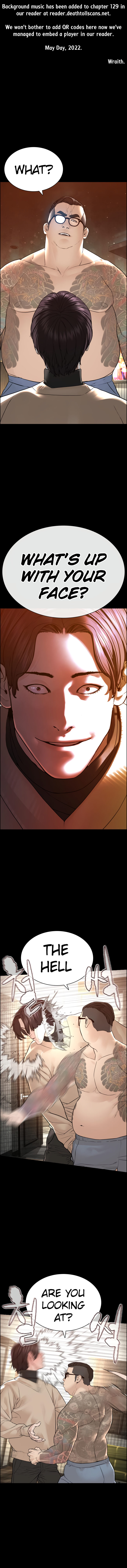 How to Fight Chapter 132 - Page 1