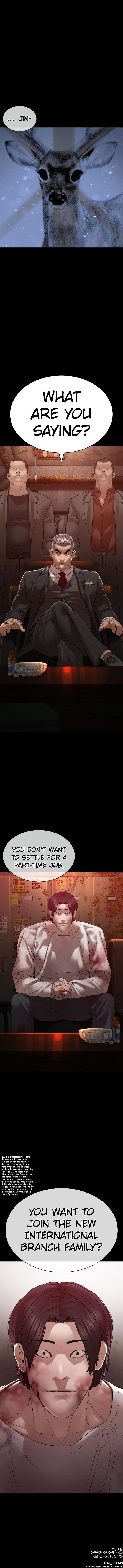 How to Fight Chapter 132 - Page 19