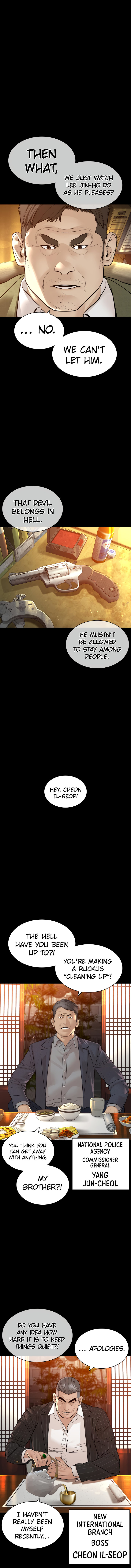 How to Fight Chapter 134 - Page 13