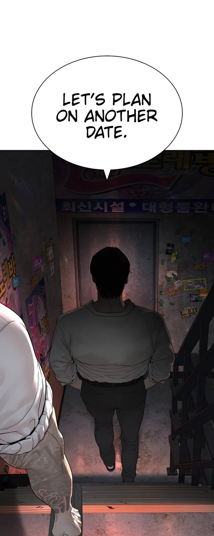 How to Fight Chapter 142 - Page 15