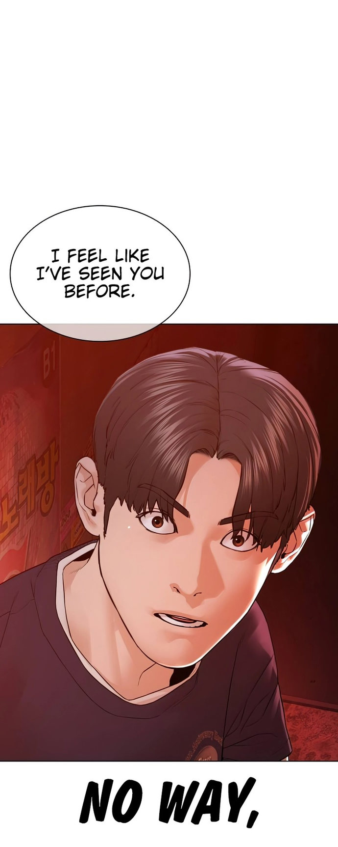 How to Fight Chapter 142 - Page 2