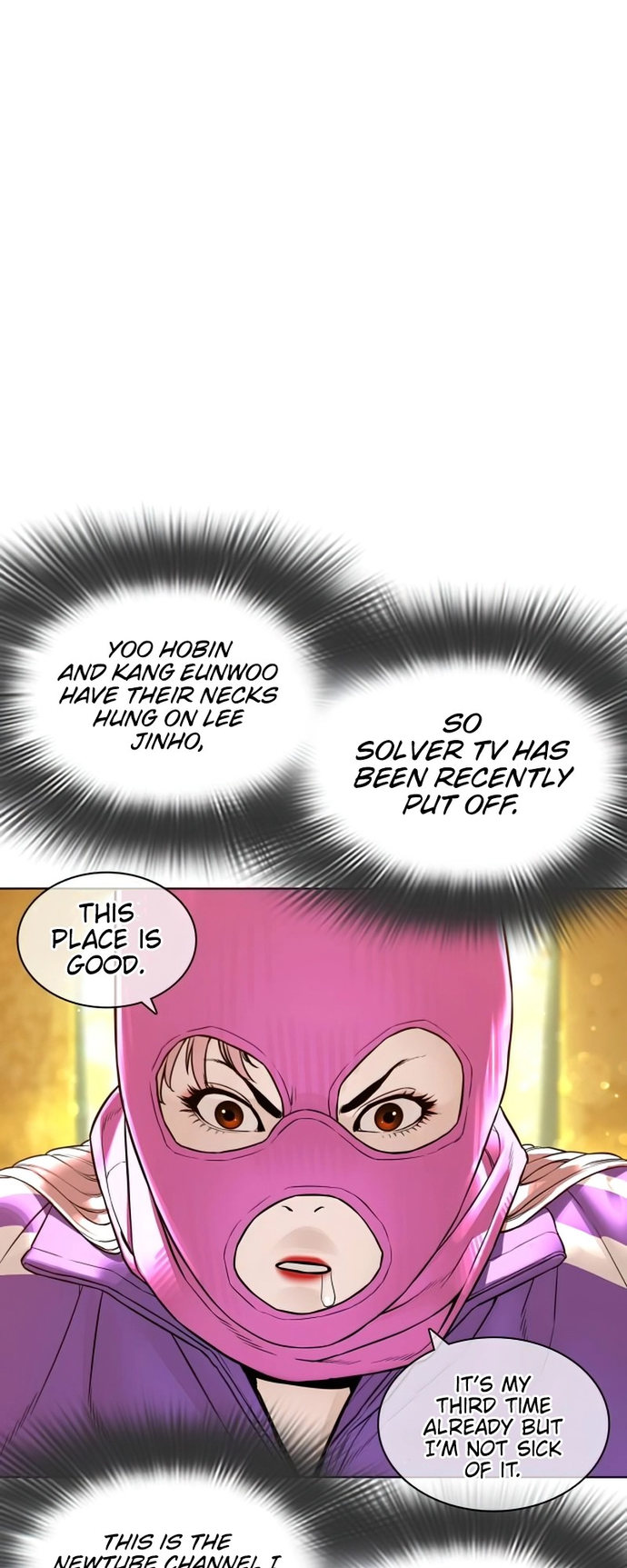 How to Fight Chapter 142 - Page 21