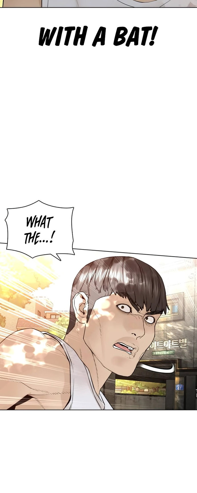 How to Fight Chapter 142 - Page 29