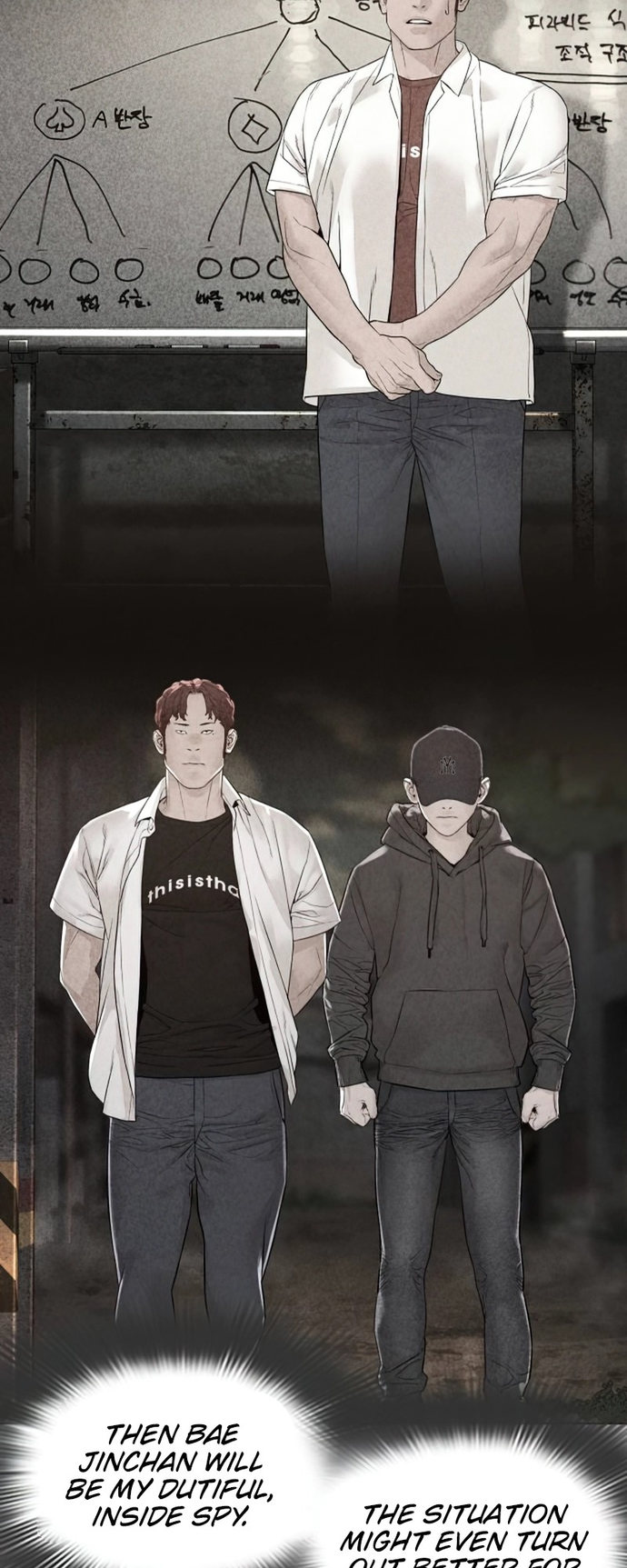 How to Fight Chapter 142 - Page 93