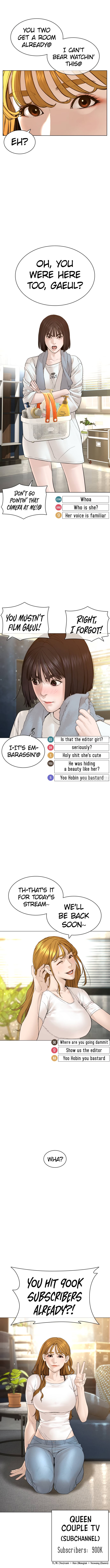 How to Fight Chapter 147 - Page 15