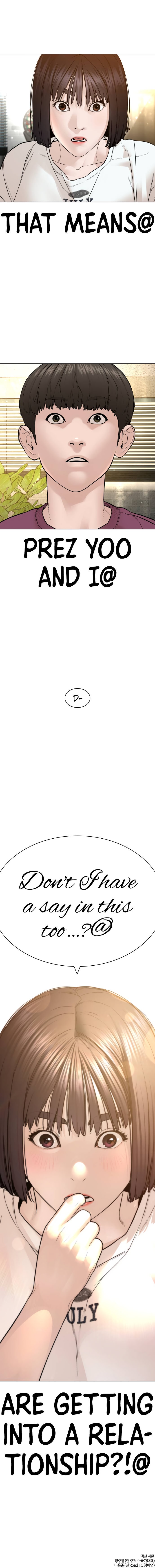 How to Fight Chapter 147 - Page 21