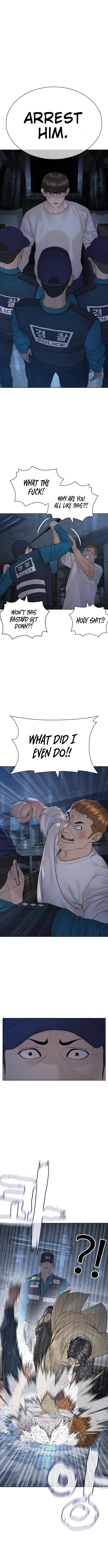 How to Fight Chapter 154 - Page 1