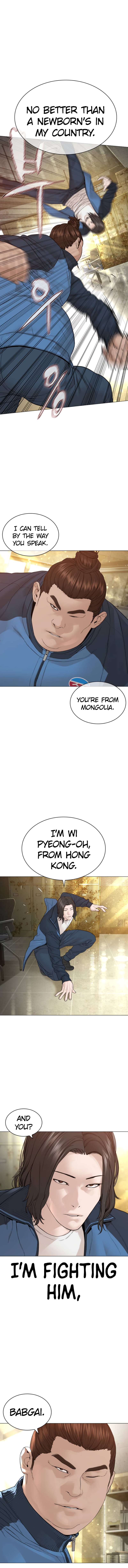 How to Fight Chapter 155 - Page 4