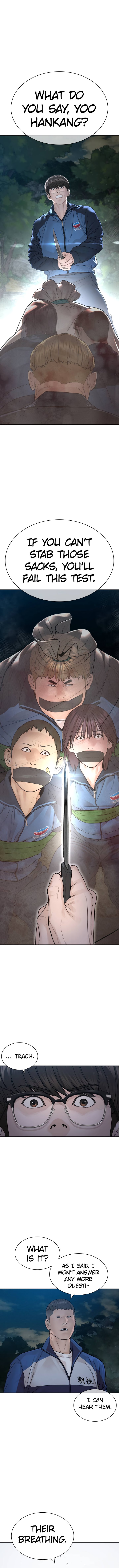 How to Fight Chapter 157 - Page 1