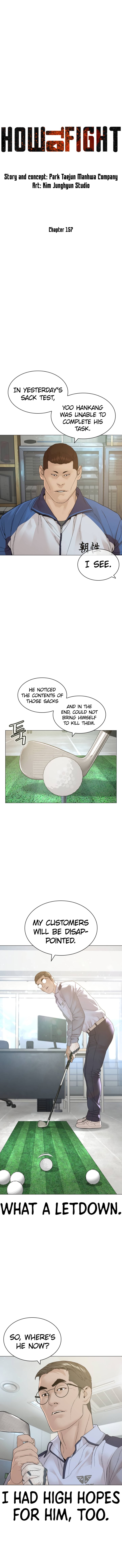 How to Fight Chapter 157 - Page 4