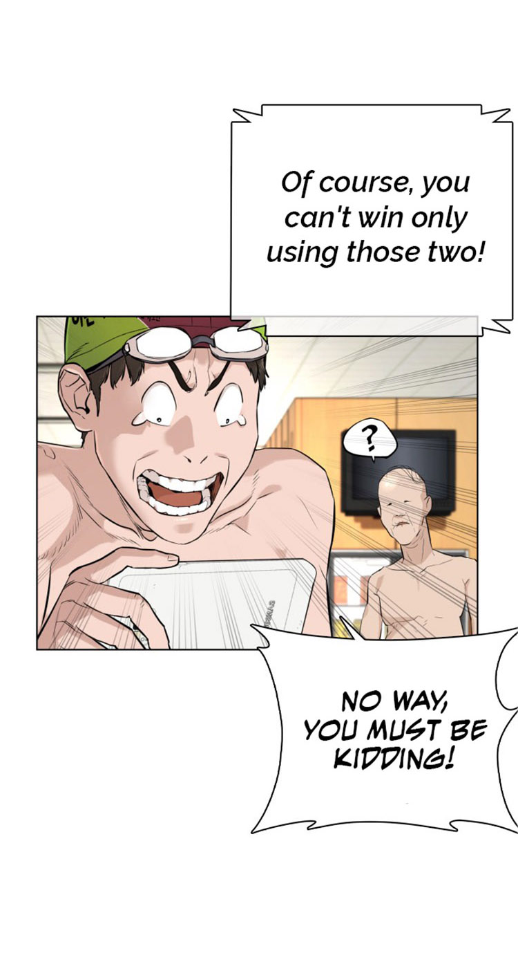 How to Fight Chapter 16 - Page 28