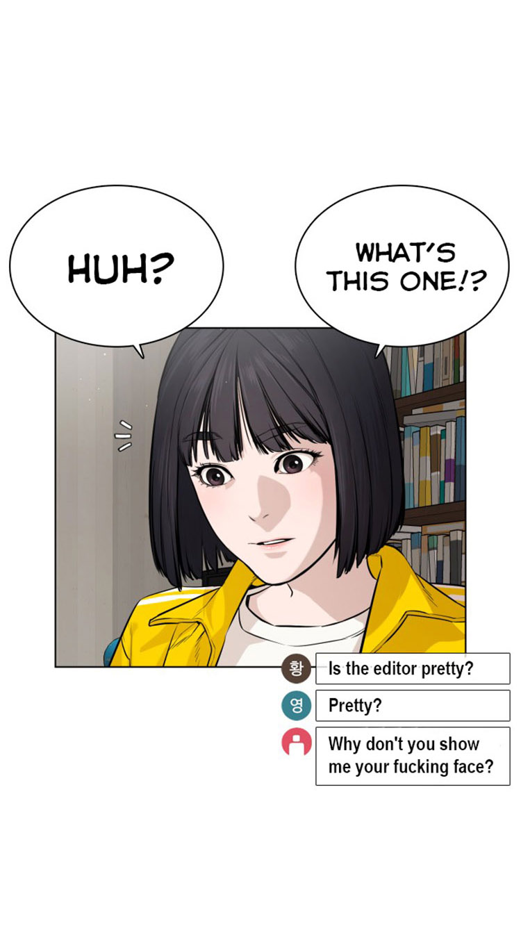 How to Fight Chapter 16 - Page 44