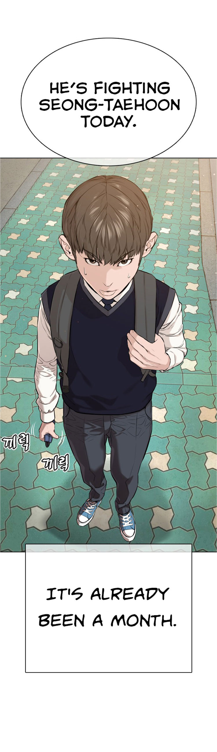 How to Fight Chapter 16 - Page 59