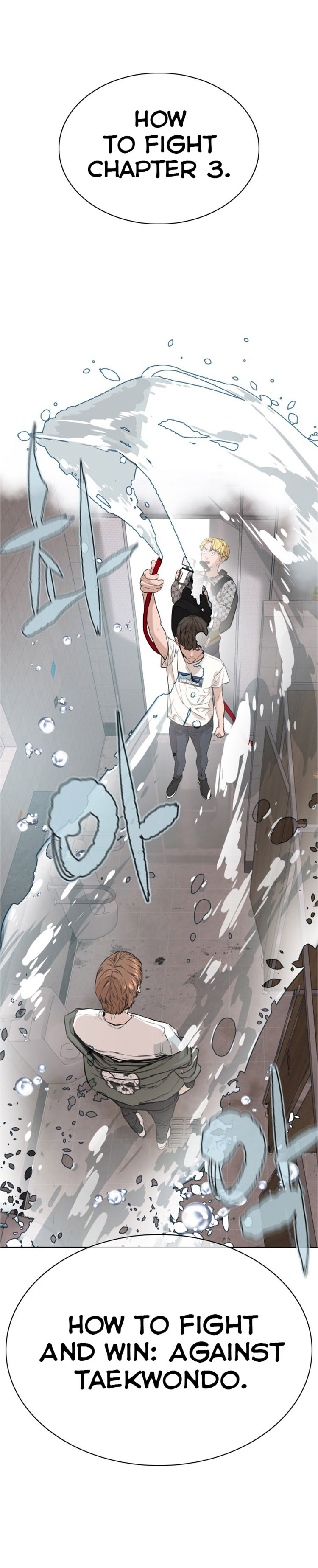 How to Fight Chapter 16 - Page 85