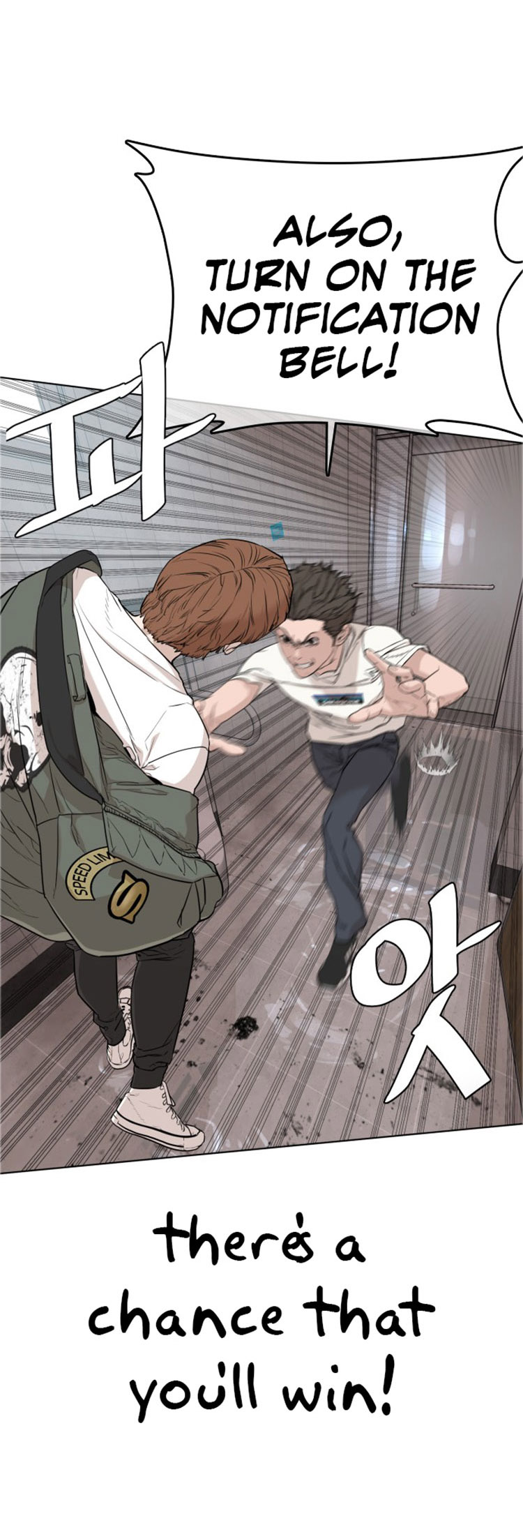 How to Fight Chapter 16 - Page 88