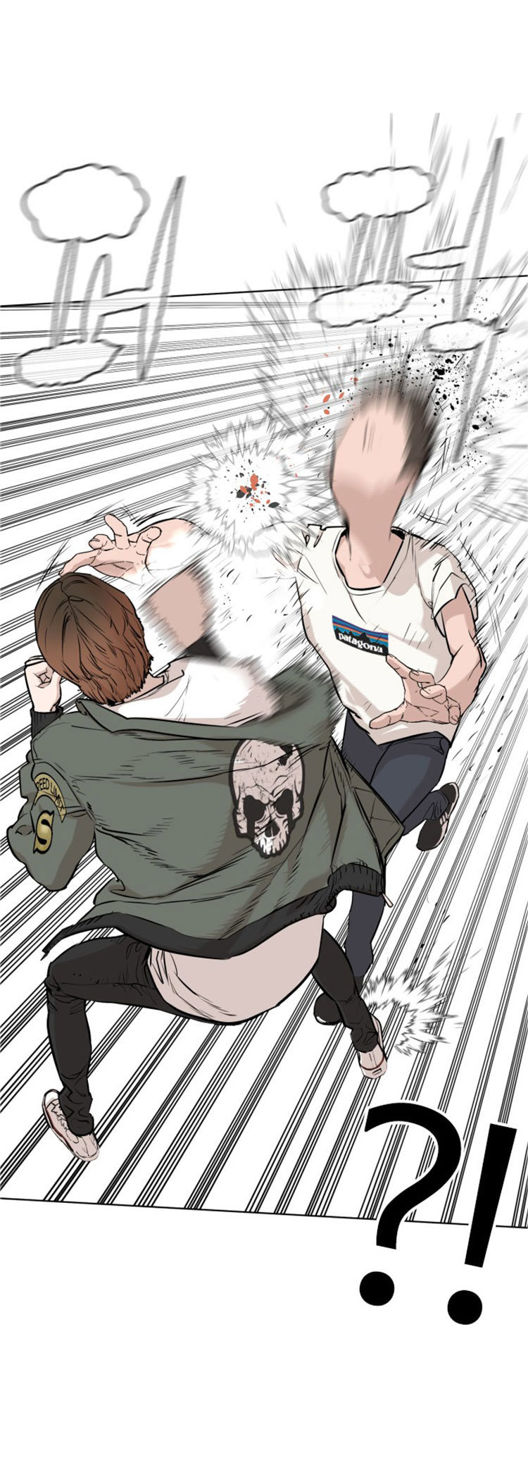 How to Fight Chapter 16 - Page 89