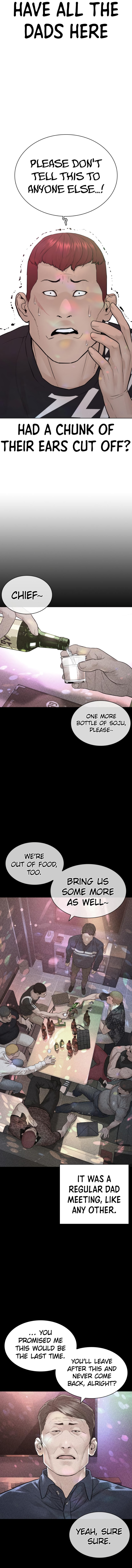 How to Fight Chapter 164 - Page 2