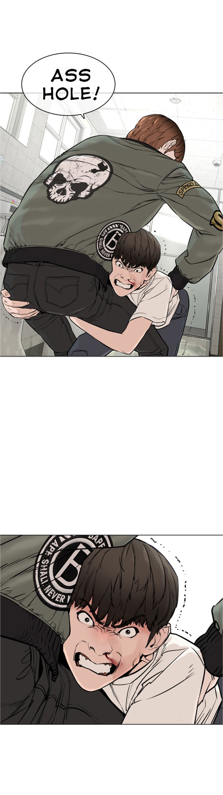 How to Fight Chapter 17 - Page 42