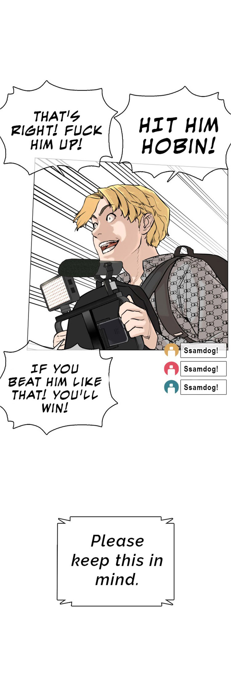 How to Fight Chapter 17 - Page 53