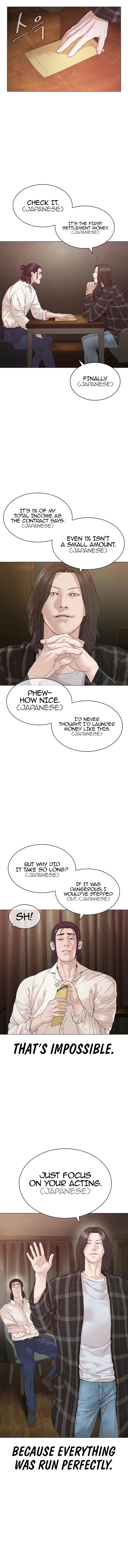 How to Fight Chapter 177 - Page 13