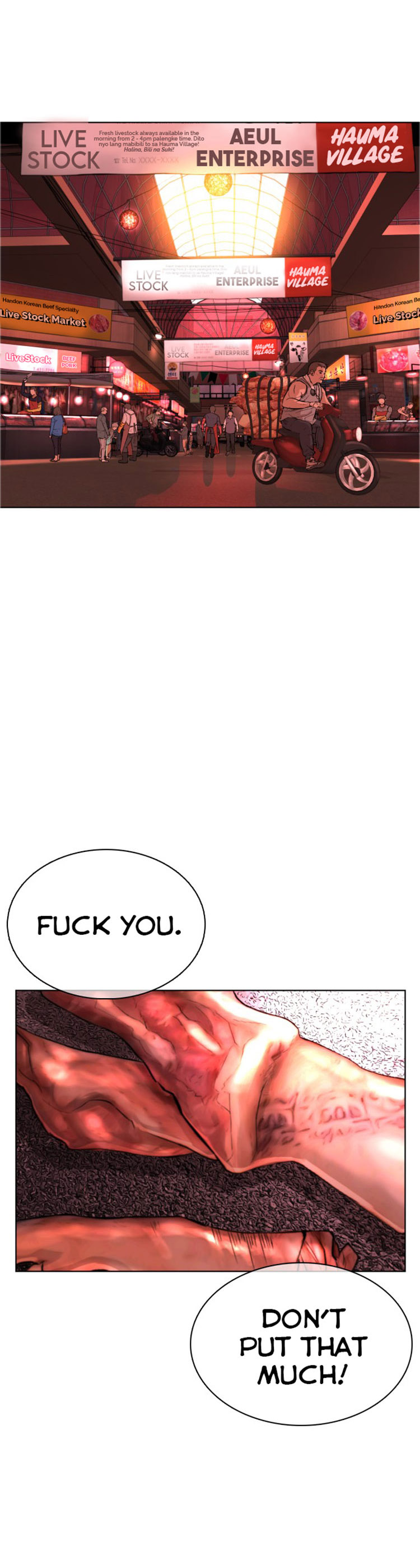 How to Fight Chapter 19 - Page 56