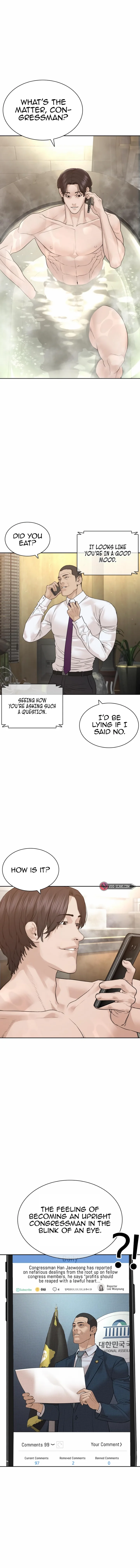 How to Fight Chapter 190 - Page 14