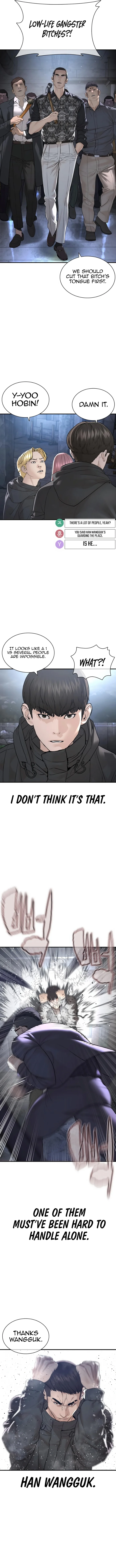 How to Fight Chapter 204 - Page 4